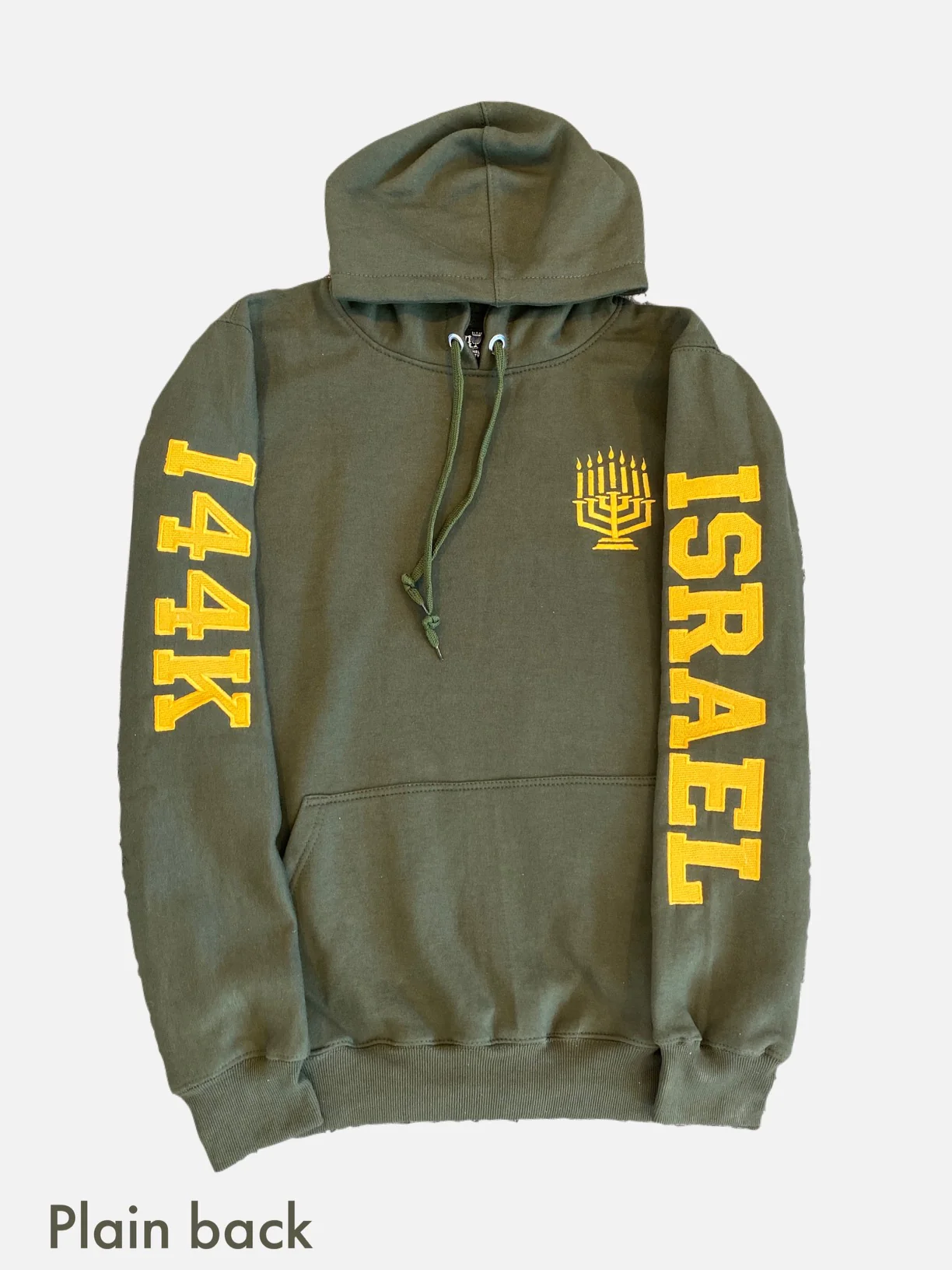 ISRAEL EMBROIDERED PULLOVER HOODED SWEATSHIRT - Image 3