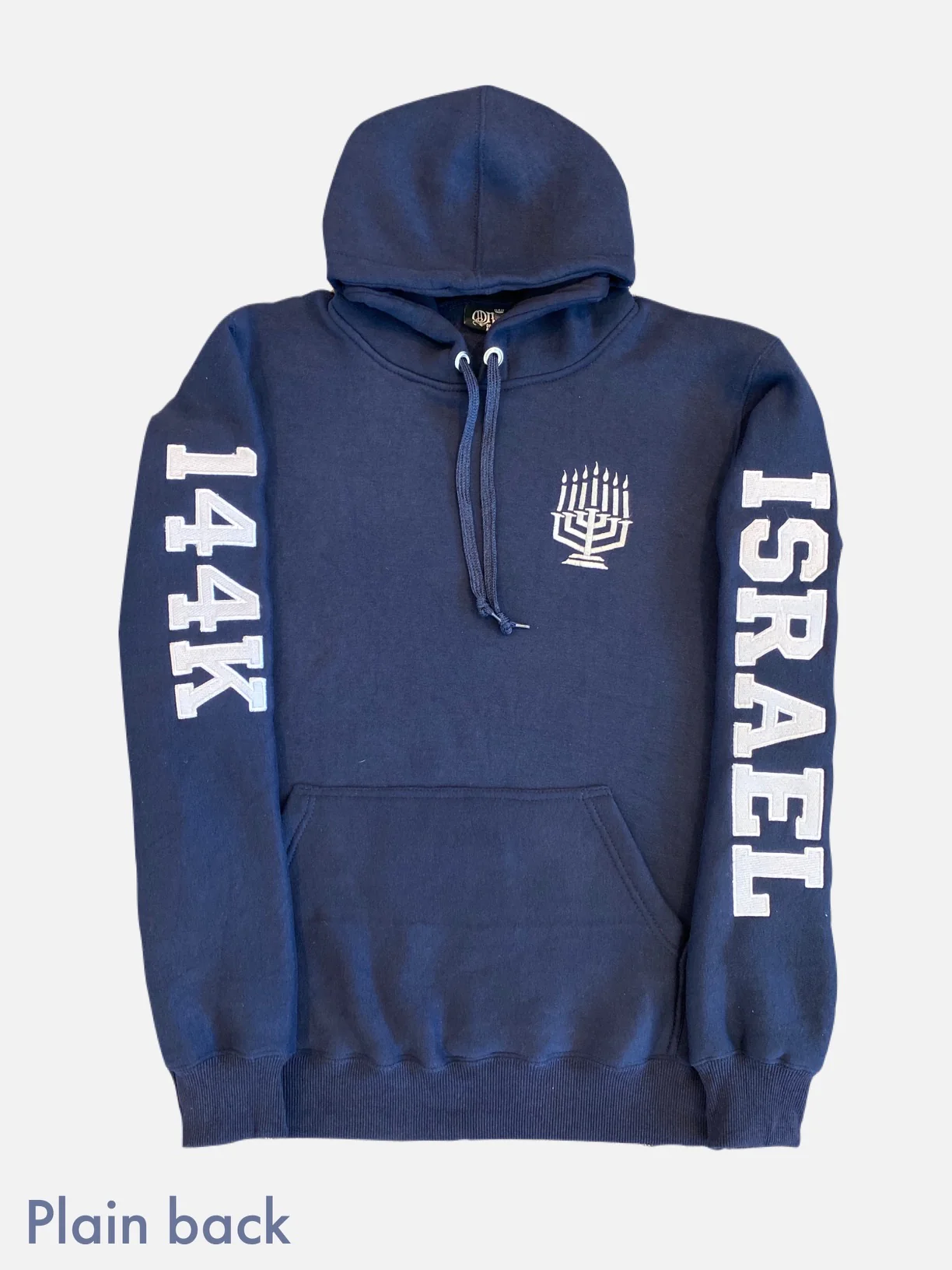 ISRAEL EMBROIDERED PULLOVER HOODED SWEATSHIRT - Image 4