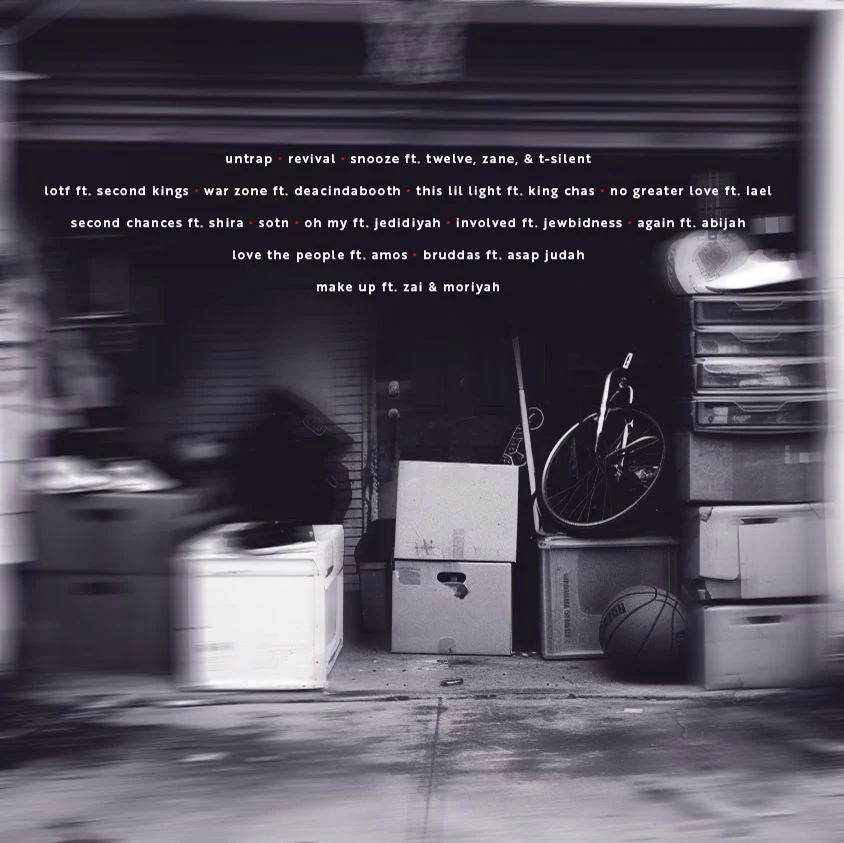 SOLOMON THE JEW - UNTRAP (MP3) - Image 2
